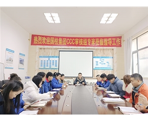 學習使人進步